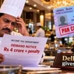 1792493628 tax notice