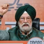 1793179124 hardeep singh puri