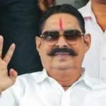 1793340052 anant singh