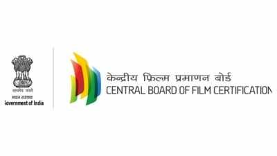 cbfc leak