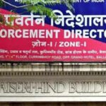 enforcement directorate