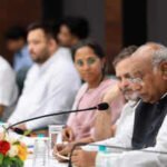 event postponed by india bloc