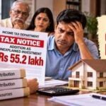 ita ruling on joint property tax