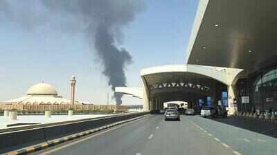 king khalid international airport during an attack on september 19