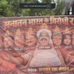 lucknow posters