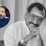 music composer deva passes away at 75 kamal haasan shares heartfelt tribute