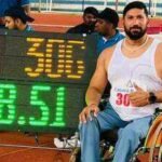 neeraj yadav 2810 s