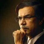 prahaar the ujjwal nikam story box office collection day 2 rajkummar raos film earns rs 798 cr worldwide india net reaches rs 550 cr saturday collection rises 34