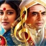 sankarabharanam to return to theatres in november fb