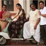 sarala subbarao ott release fb
