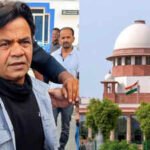 sc slams rajpal yadav