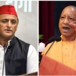 up politics