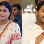 ys sharmila and jagan mohan reddy
